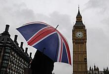 Британия сократит дефицит бюджета за счет налогов