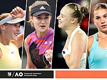 Как молодые российские теннисистки выступают на Australian Open — 2024, Андреева, Калинская, Блинкова, Тимофеева