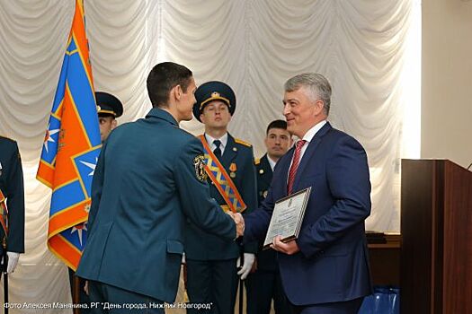 Сергей Белов вручил награды нижегородским пожарным