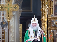 Патриарх Кирилл заявил об особой ответственности богатых людей перед ближними