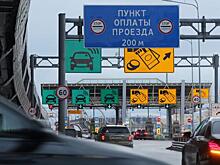 В Татарстане планируют построить платную трассу