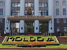 Корреспонденту КП отказали во въезде в Молдавию