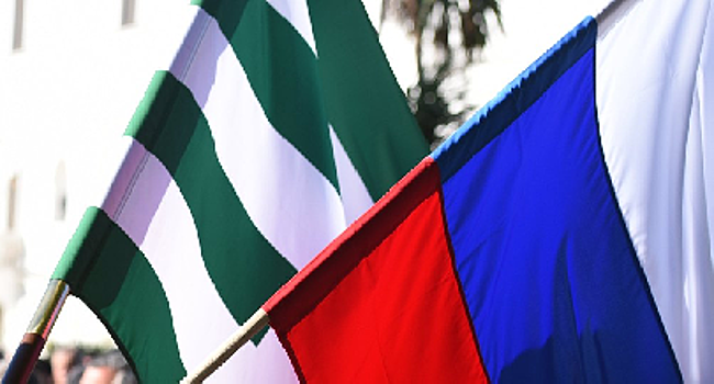 Россия выделила Абхазии миллиард рублей на бюджетников