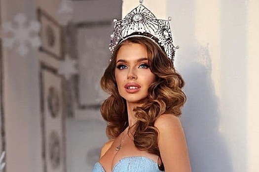 «Мисс Россия 2019» поедет на конкурс «Мисс Вселенная»