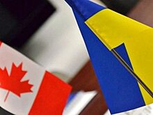 Канада ввела санкции против РФ из-за нападения на Украину