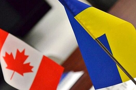Канада ввела санкции против РФ из-за нападения на Украину