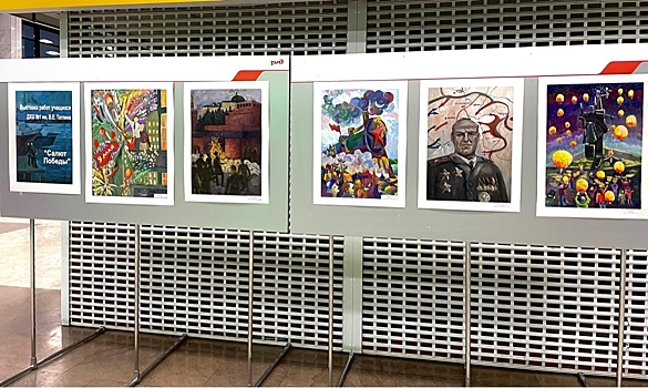На вокзале станции Пенза-I открыта выставка к 9 Мая