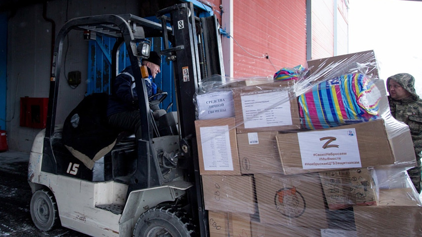 Полторы тонны гуманитарной помощи собрали жители Ноябрьска для военнослужащих