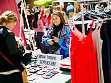 Планы на выходные 11-12 ноября: бесплатный вход в Еврейский музей, Lambada Market и фестиваль вина