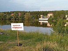 В Тукаевском районе Татарстана утонул 15-летний подросток: начата проверка