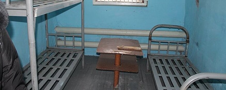 Минюст изменит перечень заболеваний, при которых человека нельзя помещать в СИЗО