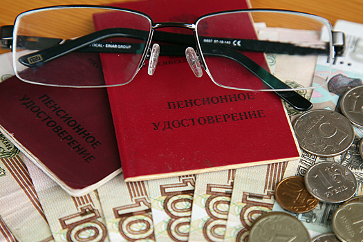 Пенсии в России в 4 раза отстают от зарплат: почему у пожилых падает уровень жизни