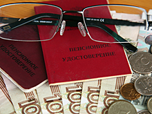 Пенсии в России в 4 раза отстают от зарплат: почему у пожилых падает уровень жизни