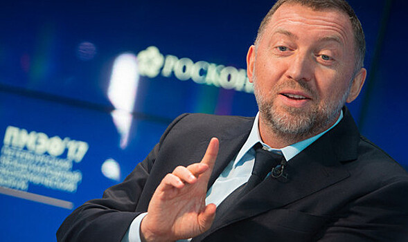 СМИ узнали о несогласии Дерипаски с условиями США по выводу UC Rusal из-под санкций