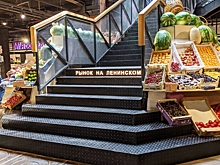 Грузия в ЗАО - вкусно, весело, интересно. «Рынок на Ленинском» приглашает в гастрономическое путешествие