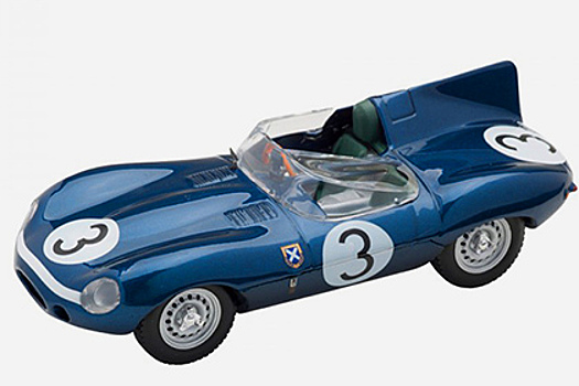 Jaguar предложил россиянам игрушечную машину за полмиллиона рублей