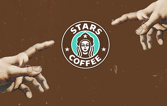 Первая кофейня Stars Coffee вместо ушедшей из РФ сети Starbucks открылась в Москве