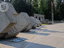 В Удмуртии перезахоронят останки красноармейца, которого обнаружили в братской могиле в Тверской области