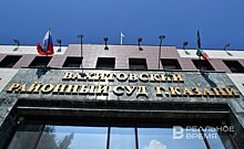 С экс-директора "ЖИК Строя" взыскали почти 28,2 млн рублей в пользу налоговой