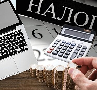 Какой будет налог на прибыль для физических лиц в 2021 году