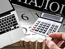 Какой будет налог на прибыль для физических лиц в 2021 году