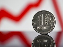 Аналитик дал прогноз по стабилизации курса рубля