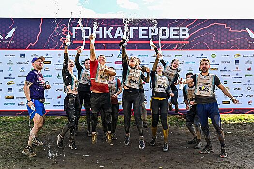 Ксения Шойгу открыла сезон «Гонки Героев» 2025