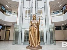 В Татарстане избраны три мировых судьи
