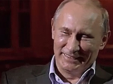 Трампа затроллили гифкой со смеющимся Путиным