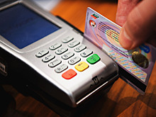 Кассовые чеки в личном кабинете банка могут появиться в ближайшие дни