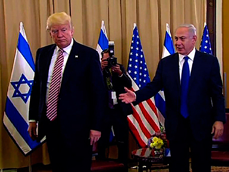 Трамп забыл пожать руку Нетаньяху
