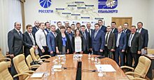 В компании «Россети Кубань» наградили участников конкурса «Лидеры энергетики»