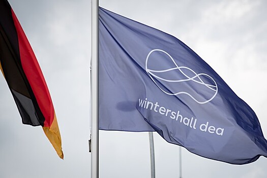 Wintershall Dea выполнила обязательства по "Северному потоку — 2"