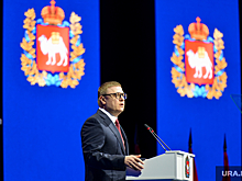 Челябинский губернатор попал в топ-10 федерального рейтинга