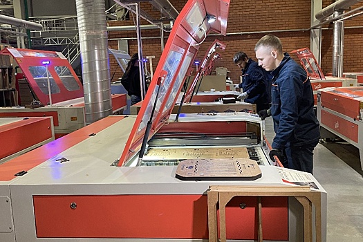 Инвестиции в основной капитал в Самарской области достигли 446 млрд рублей