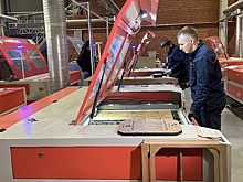 Инвестиции в основной капитал в Самарской области достигли 446 млрд рублей