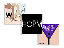 5 подкастов на русском, которые нужно слушать прямо сейчас