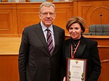 Руководитель новосибирской КСП Елена Гончарова получила почётную грамоту от Алексея Кудрина