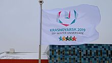 Деревня Универсиады официально открыта в Красноярске