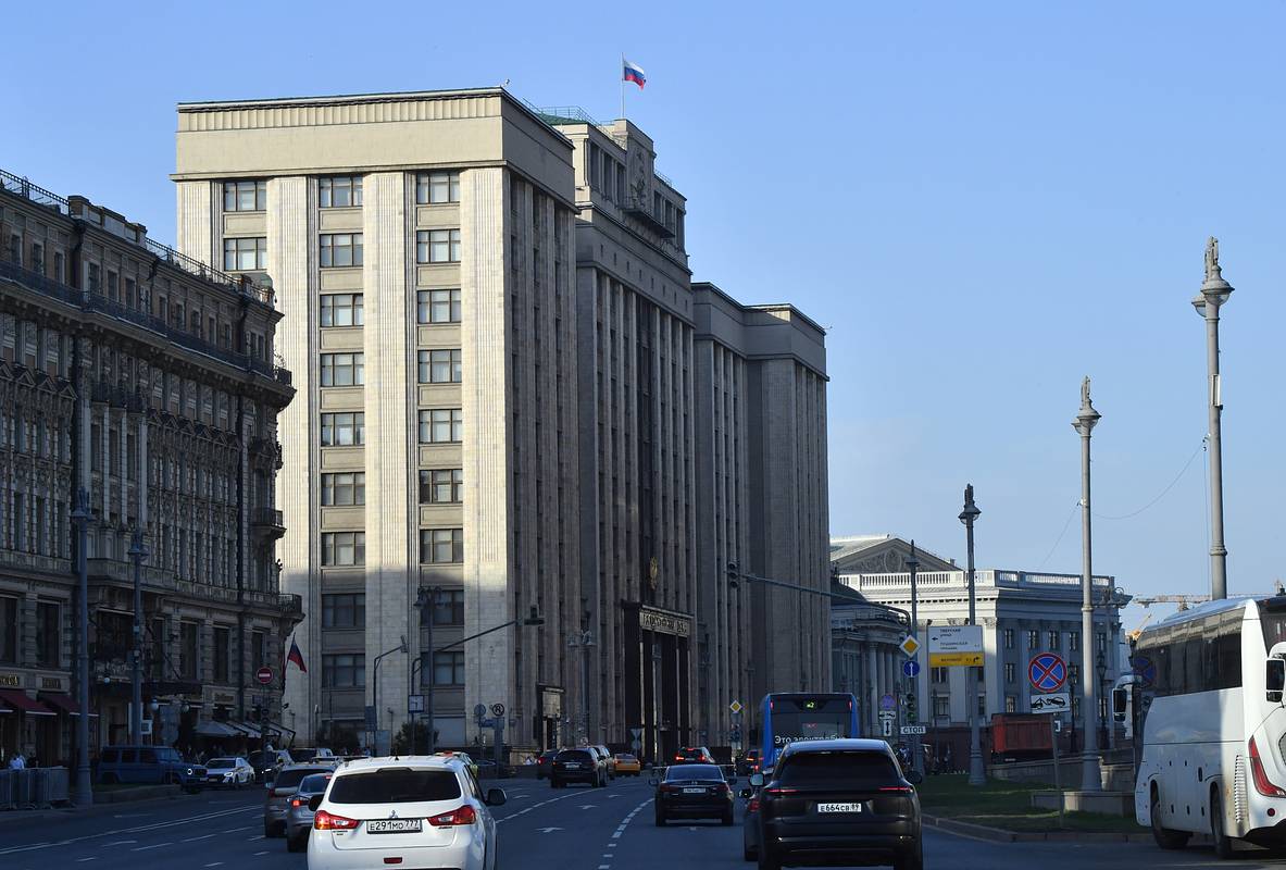 В Госдуме поспорили о статусе этнических объединений на территории России