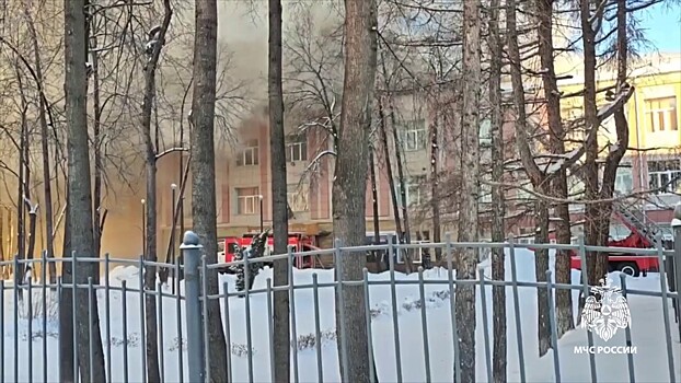 Здание сложное: стали известны подробности пожара в педколледже Новосибирска