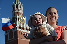 В праздновании Дня России приняли участие около 230 тыс. москвичей