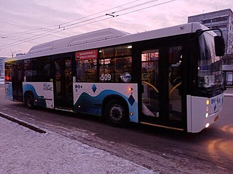Перевозчиков на два автобусных маршрута в Кемерове снова не нашлось