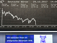 Мировой рынок IPO побил рекорд