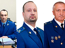 Самый богатый прокурор Амурской области с доходом в 5,5 млн живёт в Октябрьском районе