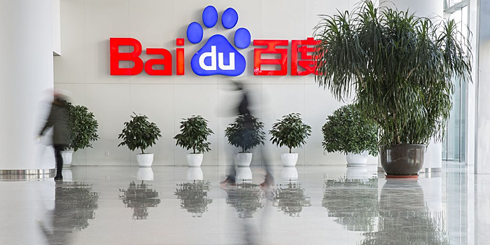 «Супер-чейн»: Baidu внедрит новую технологию