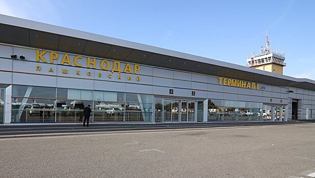 Аэропорт Краснодара получит имя императрицы, полководца или летчицы