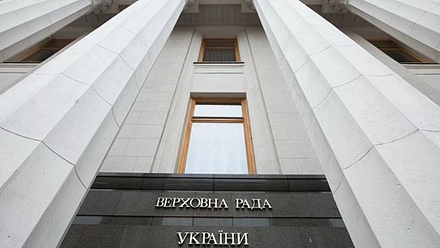 На Украине обнародовали рейтинг политических партий