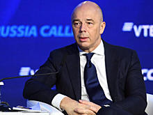 Силуанов высказался о возможном запрете ЕС экспорта в Россию