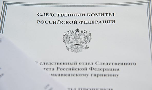 Волгоградца подозревают в убийстве собственной бабушки
